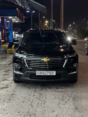 Traverse идеал. Treverse треверс траверс
