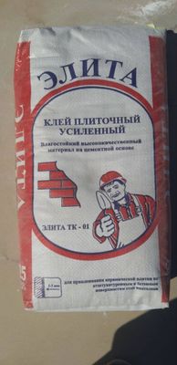 Kafelni kley,кафелни клей усилинни,оптом,кафелни клей оптом