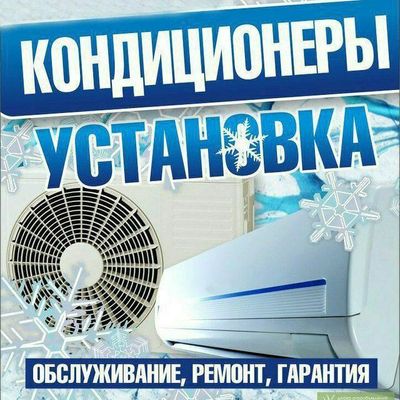 Kondetsioner oʻrnatish tamirlash hizmatlari