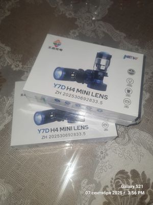 Y7D H4 mini lines LED