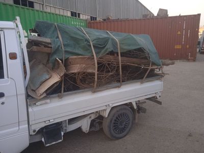 7000 Metallom Metalolom olamiz