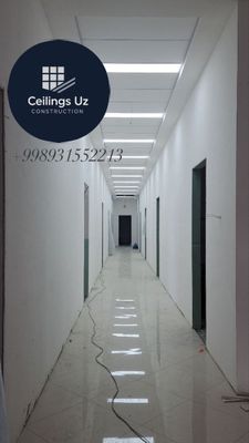 Armstrong| Griliatto| Армстронг|Грилиатто|Рейчний|