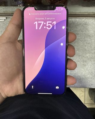 Iphone 12 pro max