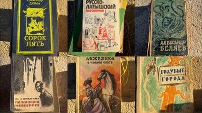 Книги от 15000 самовывоз