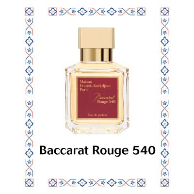 Baccarat Rouge 540