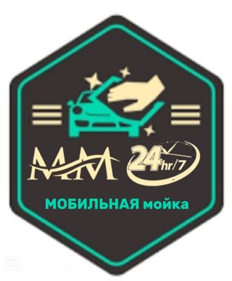 Chaqiruv maoyka hizmati