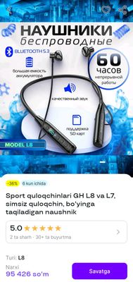 quloqchin l8