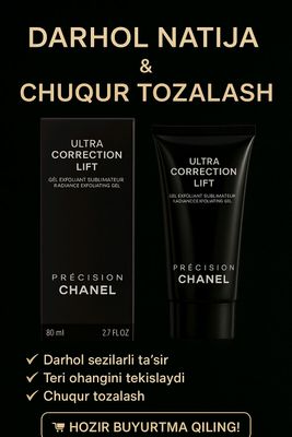 Peeling vositasi Chanel Ultra Correction Lift