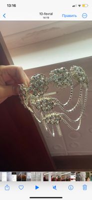 Diademalar