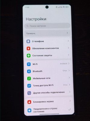 Продается Редми нот 13 про 8+4/128