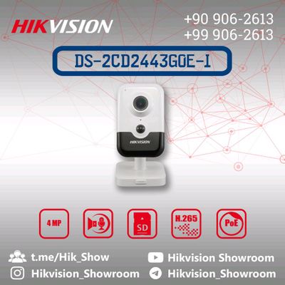 DS-2CD2443G0E-I Hikvision 4mp ovozli va kamerasi