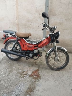 Lifan 110куб мопед