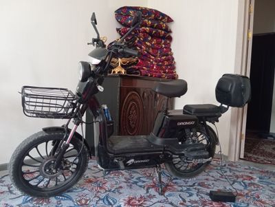 Skuter Drongo sotiladi
