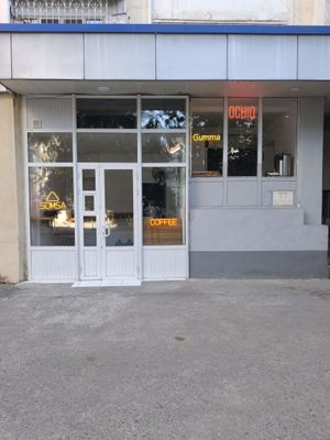 Готовый бизнес, сомса и пирожки