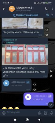 Arzon narxda xar xil narsala