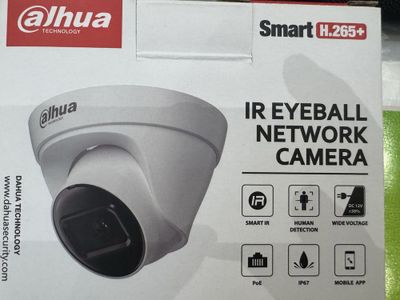 Ip камера Dahua HDW1431T1-A