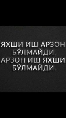 Установка и ремонт котлов. Сантехник и сварщик. Алмазный буравой.