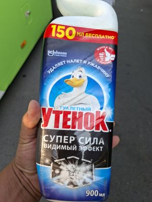 Parashok gel sovun ishlab chiqarishni orgatamza va oparadlarini beramz