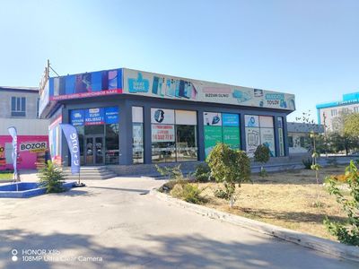 Ohangaronda Bino ijaraga beriladi
