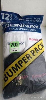 Продам хб носки Donnay детские