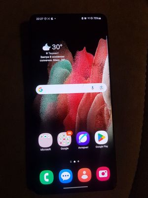 Samsung S21 ultra 256 gb idiyal