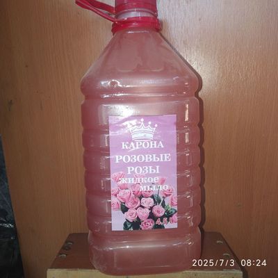 Продам жидкое мыло