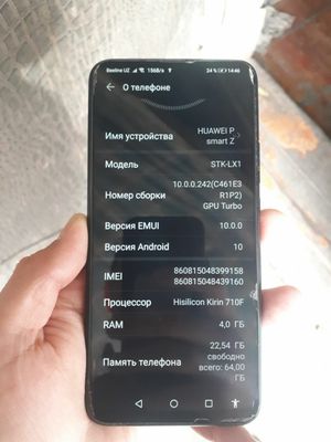 Продаеться HUAWEI P smart Z 4/64