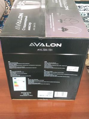 Avalon mekser sotiladi