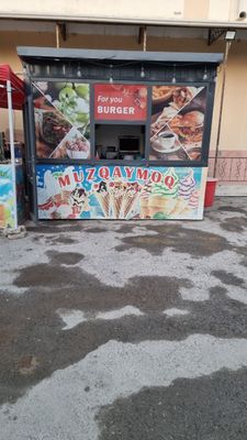 Tayyor Kichik biznes uchun Butkà sotiladi