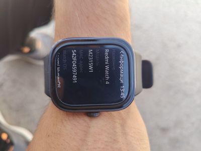 Xiaomi Redmi Watch 4 срочна