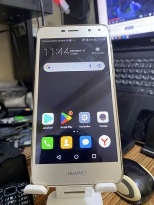 Huawei y5 2017 ideal