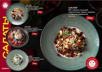 Фотограф Дизайнер