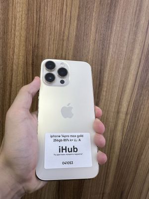 iphone 14 pro max gold 256gb 85 %