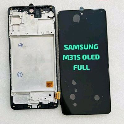 Samsung Galaxy M31s M317F - LCD Display Frame