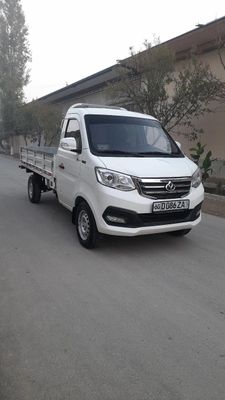 Changan 2023 Yil 31 Ming Yurgan