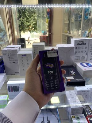 Bagatiy telefon