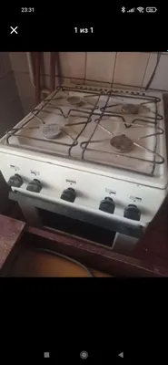 Газовая плита 4Х комф