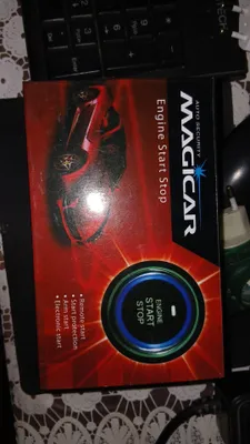 Межикар старт стоп