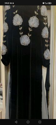Dvoyka Abaya villur