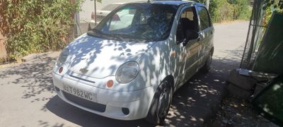 Matiz Sheffield 2013 yil