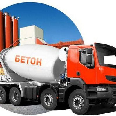 Бетон тавар цемент миксер битон