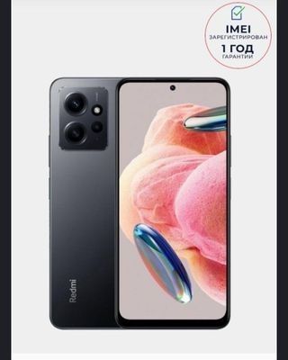 Redmi note 12 128gb