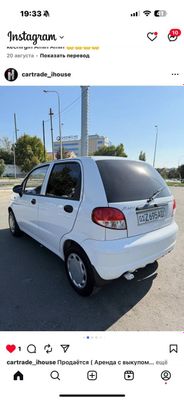 Продается, сдается в аренду