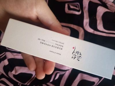 Beauty of Joseon - Relief Sun SPF50+ PA++++