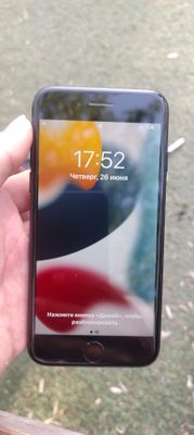 Iphone 7 LL/A srochni sotiladi