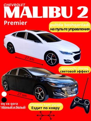 Pultli Dodge Charger / Malibu 2 / Gentra / Damas avtomobillari!