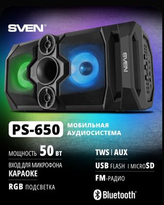 SVEN PS-650 Sotiladi!