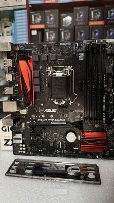 Asus B150 Pro Gaming