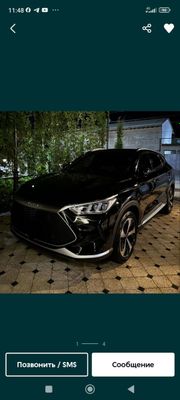 BYD сонг плюс гибрид 2поз