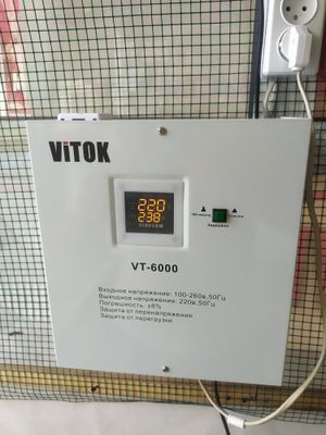 Vitok VT6000 Stalbizator